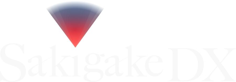SakigakeDX