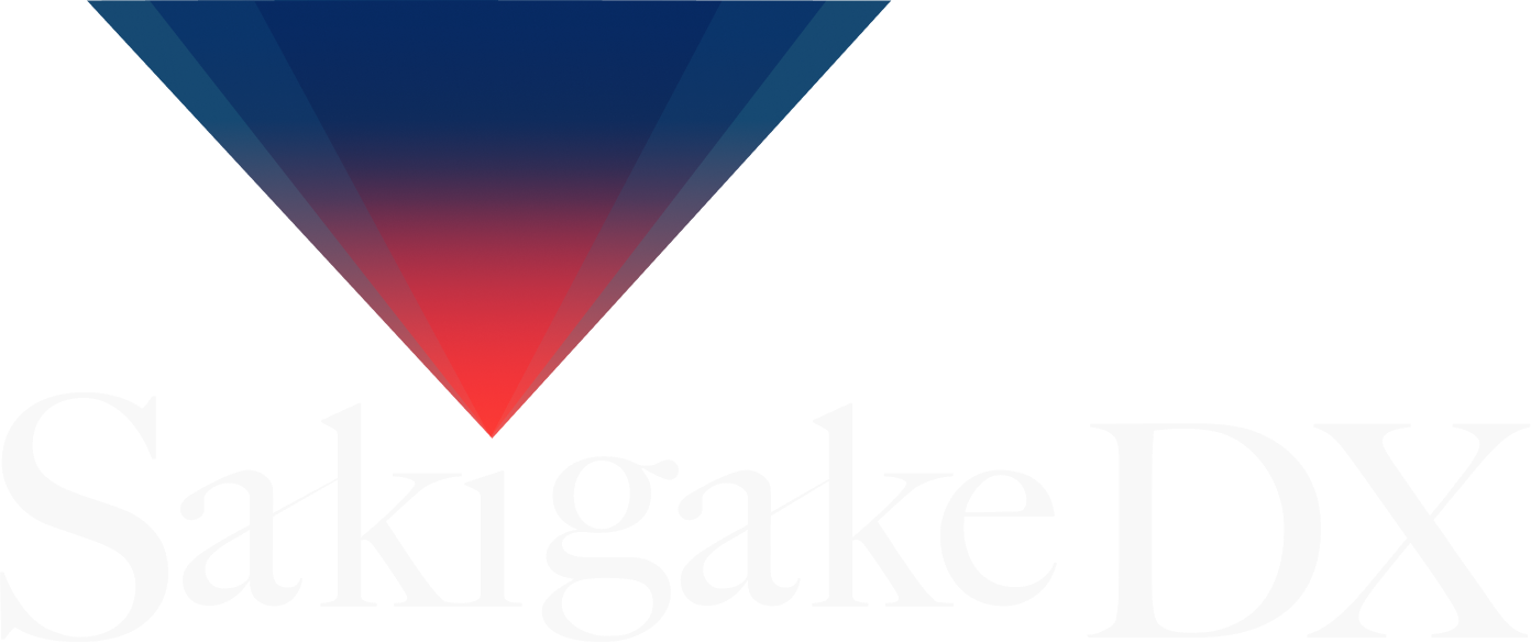 SakigakeDX